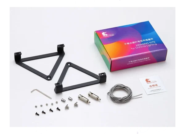 Chihiros WRGB II kit susp